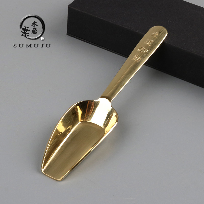 Tea set accessories pure copper divided tea spoon tea spatula tea spoon take tea spoon metal tea side tea spoon tea ceremony six gentlemen