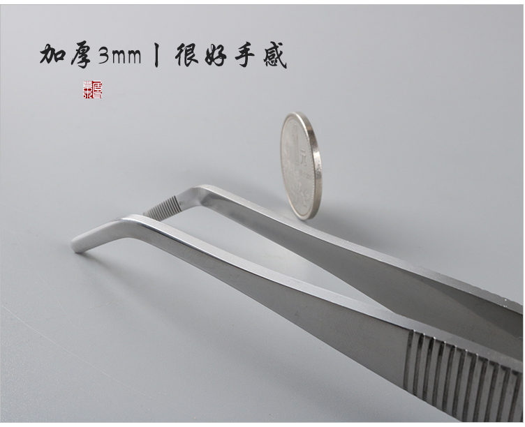 Dày thêm thép không gỉ trà clip kẹp kim loại nhíp Kung Fu tách trà clip trà bộ phụ kiện trà đạo bình pha trà thủy tinh lock&lock
