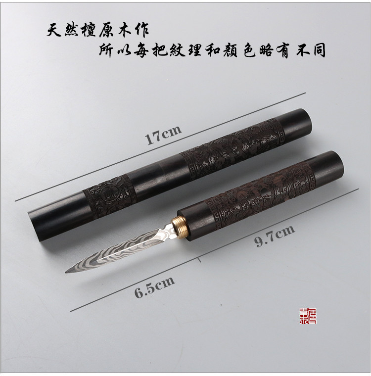 Long Phong Cheng Tường Trà Dao Khắc Trà Trà Kim Hình nón Tinh khiết Handmade Thép không gỉ Puer Tea Tea Knife Tea Phụ kiện Trà bộ bình trà