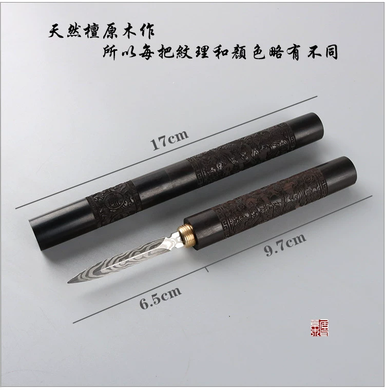 Long Phong Cheng Tường Trà Dao Khắc Trà Trà Kim Hình nón Tinh khiết Handmade Thép không gỉ Puer Tea Tea Knife Tea Phụ kiện Trà bình pha trà