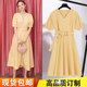 Go where the wind blows Xu Hongdou and Liu Yifei's same v-neck yellow dress women's summer waist-cinching French skirt trendy