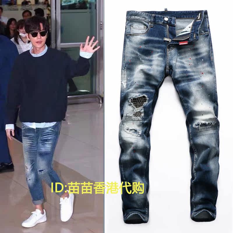 Stars Same D2 Broken Hole Jeans Man's Wave Thunder Two-times Fang Leisure Trend Hong Kong high-end men's clothing