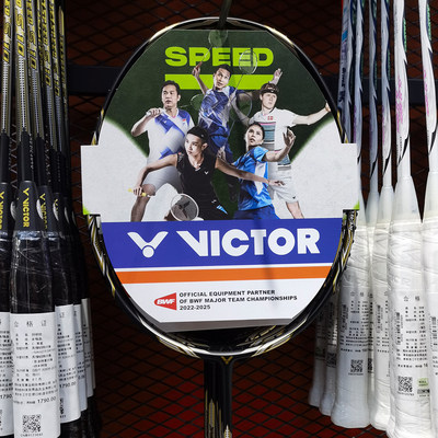 Victory VICTOR badminton racket speed 10Q watermelon knife new JS10 black gold doubles full carbon single shot