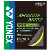 YONEX YONEX Badminton Line BG AEROBITE BOOST BGABBT line