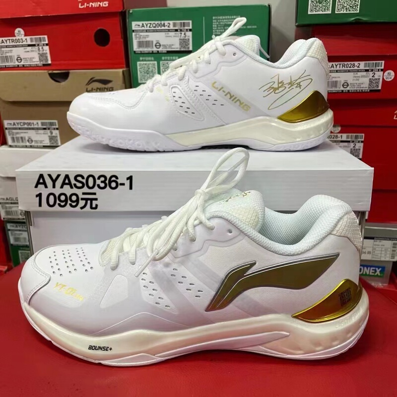 Li-Ning Genuine Badminton Shoes Yunteng, Shock-Absorbing and Stable Professional Competition Shoes, Platinum Zhang Nan Signature Model