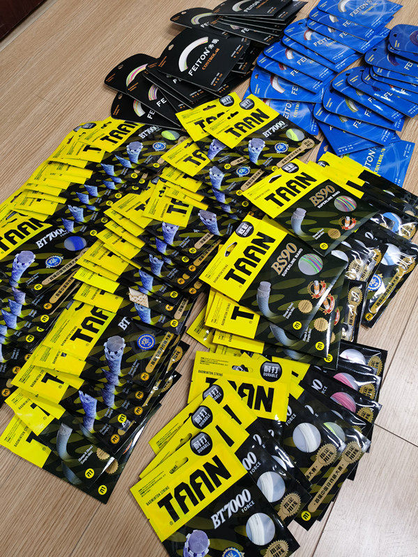 Taion badminton line) Boiling rainbow line Durable high-elastic training line Special ball line for stringer competition