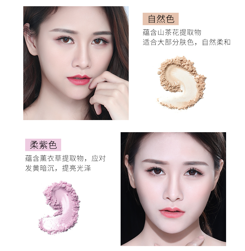 ZEESEA bột màu trang điểm lỏng bột lâu trôi kiểm soát dầu che khuyết điểm trang điểm phấn mật ong thưa thớt không thấm nước màu nữ đêm tốt bột - Bột nén phấn phủ cellio