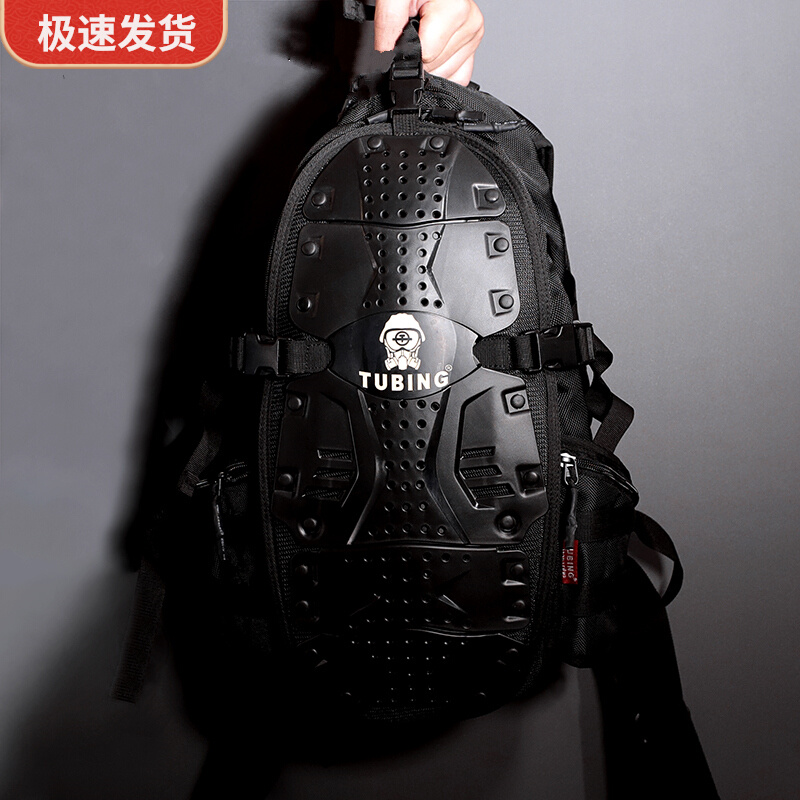 Archon Sport Armor Tactical Backpack Riding Outdoor Travel Hiking Mountaineering Waterproof Wear-Resistant Commuter Bag Men