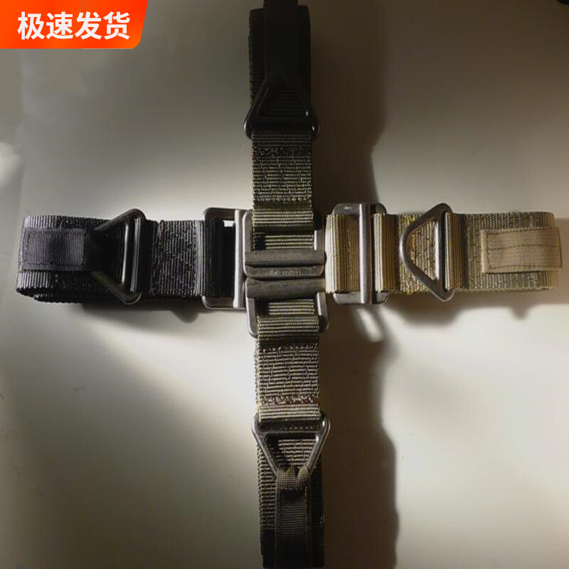Multifunction Speed Dry Tactical Special Soldier Male Belt Outdoor Rescue Nylon Canvas Pituitary Belt Waist Sealing Pants With Thick-Taobao