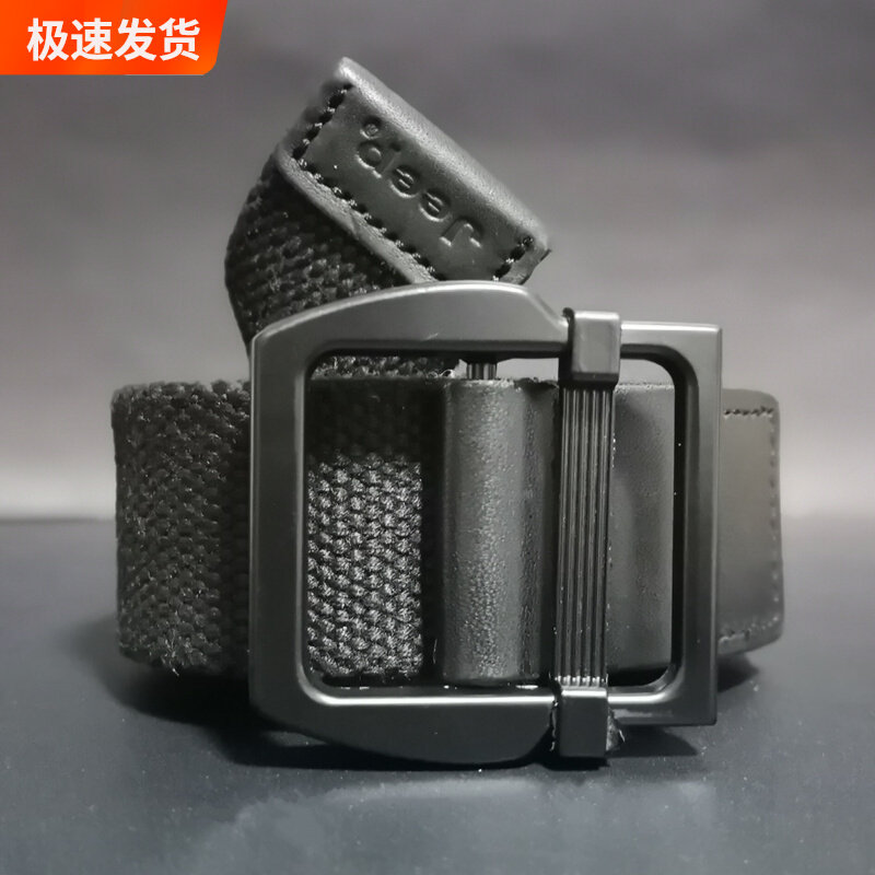 Special Forces Troops Nylon Canvas Outdoor automatic buckle Army Tactical Belt Male Overalls Pants With Jeans Belt-Taobao