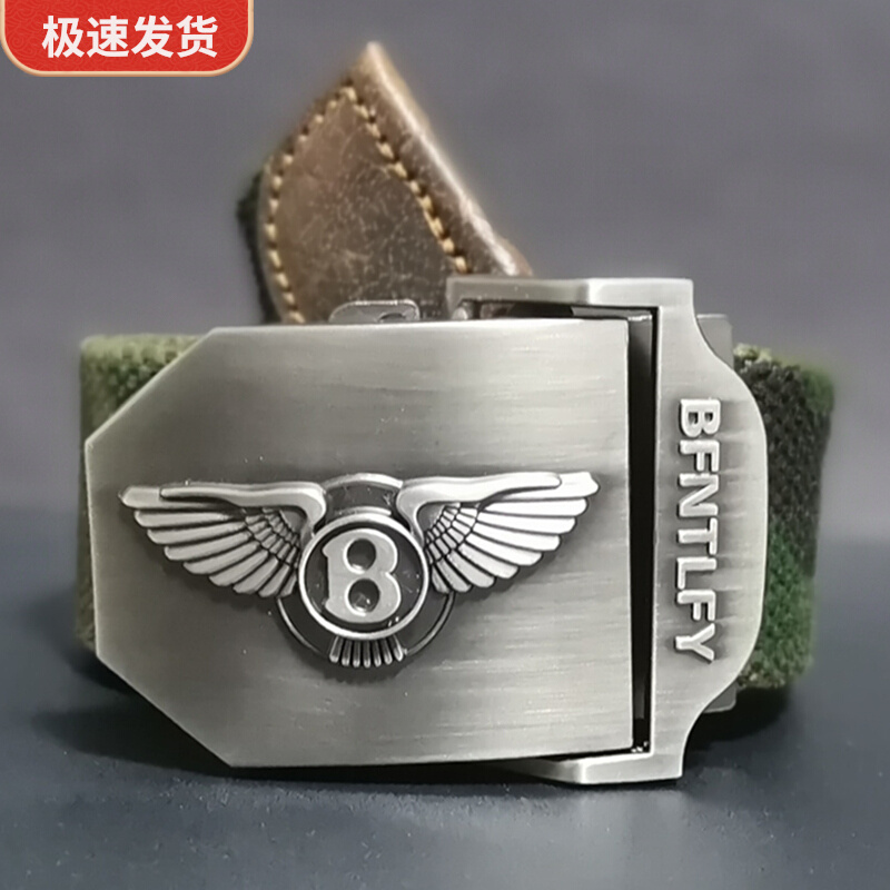 High-end outdoor canvas belt cloth belt young men trend with overalls thickened tactical belt soft