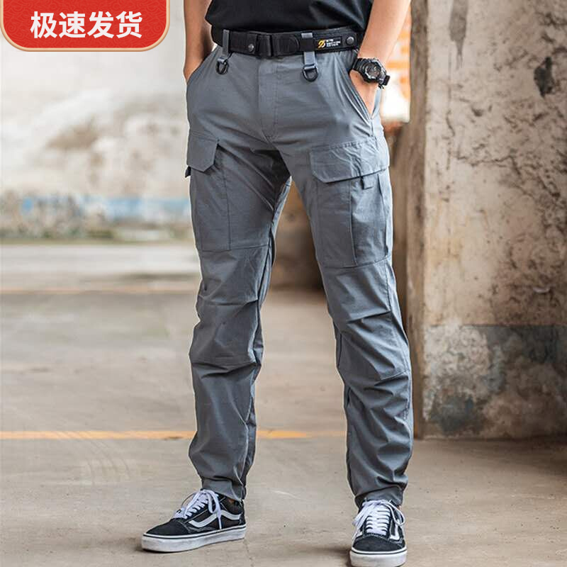 Archon summer thin section tactical quick-drying multi-pocket trousers high elastic outdoor training overalls loose large size