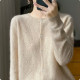 Newnew wool hollow cardigan ແມ່ຍິງພາກຮຽນ spring ໃຫມ່ວ່າງ cashmere knitted sweater ແຂງຄໍໄດ້ຕະຫຼອດ