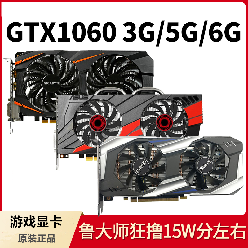 ГАЛАКСИ RTX4060 8G 4070 3080 3070 ASUS графическая карта эффективная курица ест графическая карта 2-летняя гарантия