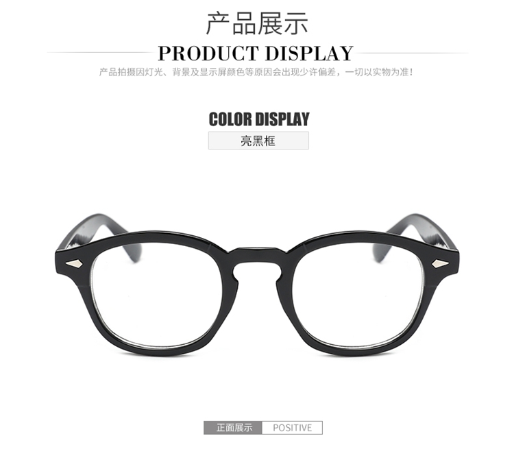 Montures de lunettes en Memoire plastique - Ref 3139638 Image 20