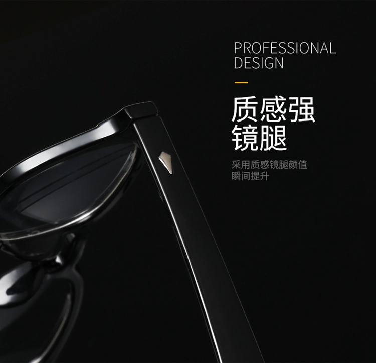 Montures de lunettes en Memoire plastique - Ref 3139638 Image 13