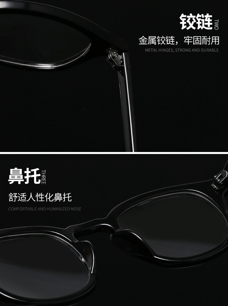 Montures de lunettes en Memoire plastique - Ref 3139638 Image 24