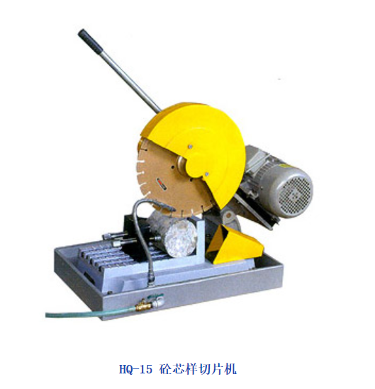 Tai Ju Construction Work Concrete Core Sample Cutting Machine HQ-15 Slicer Concrete Core Sample Cutting Blade Machine