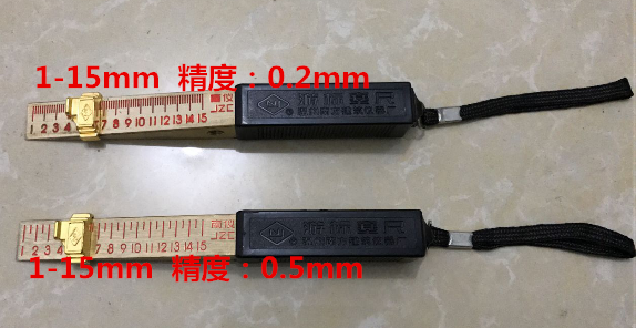 Southern feeler gauge 0 2mm house inspection tool wedge-shaped plug gauge flatness 1-15mm plug gauge feeler gauge gap ruler wedge