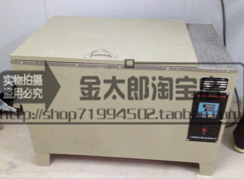 Cement Concrete Quick Curing Box Concrete Standard Quick Curing Box A Type B Type 84 Shanghai Made