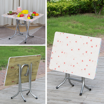 Simple small folding table Eating small table Household folding dining table Portable outdoor rectangular old-fashioned rural table
