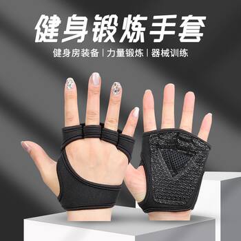 Durable sports equipment imported from germany for women