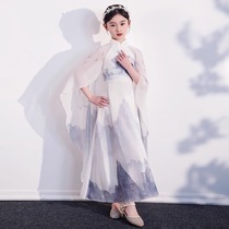 Childrens guzheng performance clothing Chinese style super fairy and elegant Hanfu classical dance performance clothing girls art exam dance dress