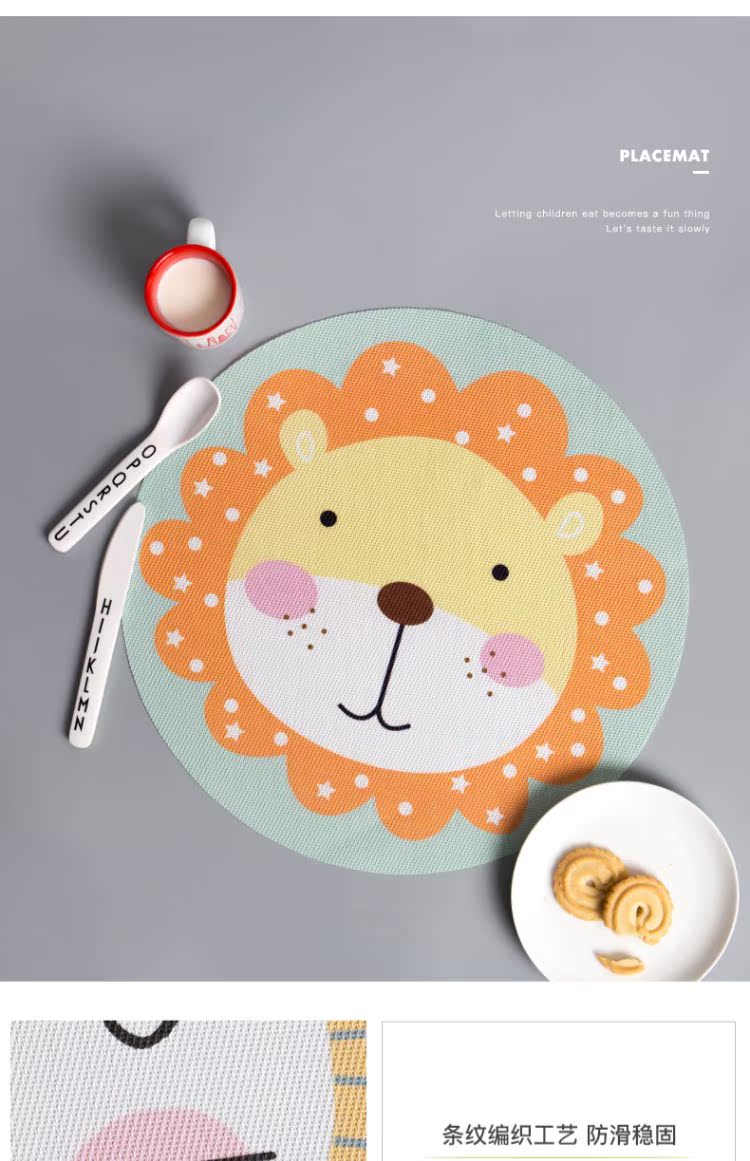 Trẻ em placemat cách nhiệt pad nhà bảng mat bếp nồi mat không thấm nước bát mat Tây bảng mat chịu nhiệt - Khăn trải bàn khăn trải bàn tròn tiệc cưới