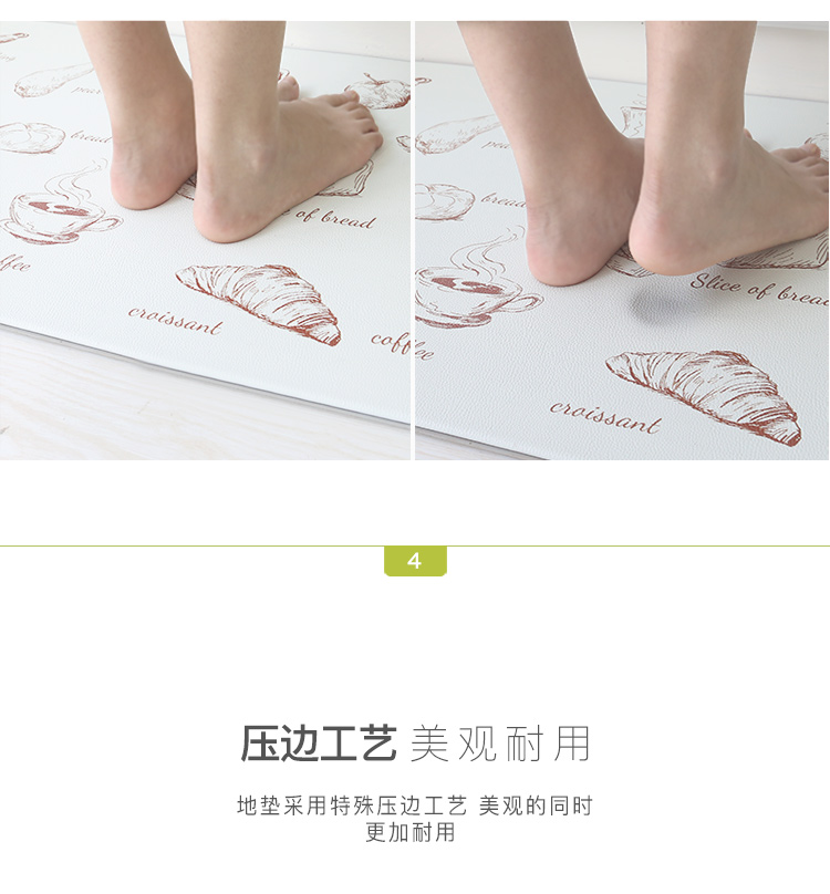 Bếp PU chống thấm và chống dầu hộ gia đình hình chữ nhật chống trượt mat Bắc Âu da dài chân pad rửa tay - Thảm sàn thảm lót sàn cho bé