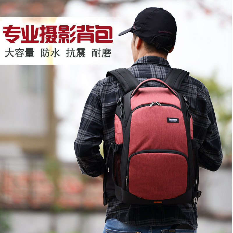 levanon double shoulder camera Shoulder Bag Waterproof And Sturdy Light Single Eye Photographic Bag