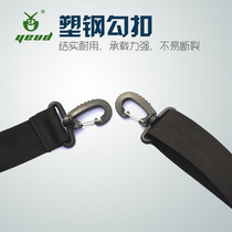 yeud comfortable decompression photography strap shoulder bag shoulder strap