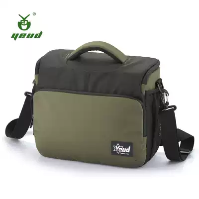 Yeud projector projector bag business office digital storage bag