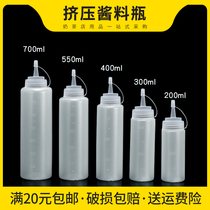 Seasoning bottle plastic salad dressing squeeze bottle sharp mouth small oiler oil bottle kitchen supplies jam ketchup squeeze sauce bottle