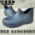 Giày mùa thu và mưa mùa đông Giày nước ngoài trời cho nữ Rainshoes