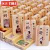 Товары от 米乐母婴专营店