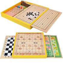 Checkers Big Number Multifunctional Game Chess Five Chess Flight Chess Early Teach Puzzle Children Students Chess Wooden Toys