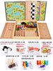 Flying Chess, Backgammon, Children's Early Education Educational Games, Checkers, Multi-Functional Games, All-In-One Chess, Primary School Students' New Year Toys