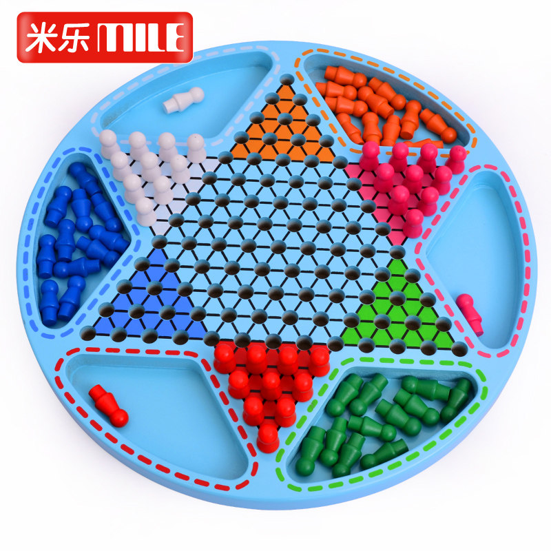 Children's early education educational toys Chess flying chess checkers Intellectual primary school toys Adult toys 3-6-7-8 years old