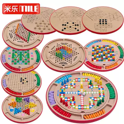 Checkers children's early education puzzle multi-function learning intelligence flying chess chess Colosseum chess toy 3-6-7-8 years old