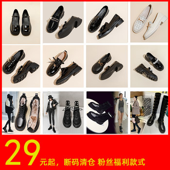 You can earn it if you buy the code-breaking benefits