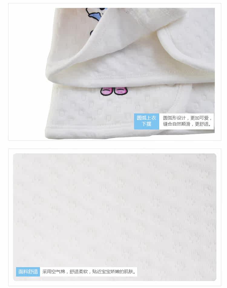 Gilet enfant CLOUD BABY - Ref 2068618 Image 32