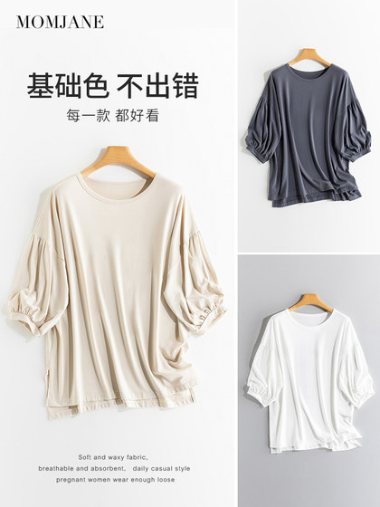 孕妇装上衣夏装短袖t恤夏季薄款遮肚宽松七分袖灯笼遮肚子不显怀