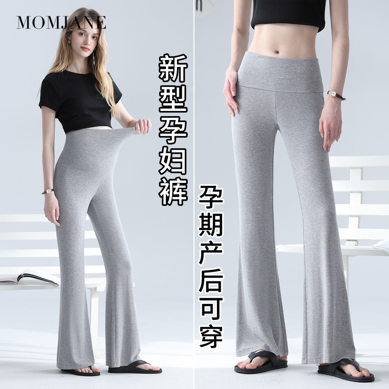 Maternity Flared Pants That Don'T Tighten the Belly, Suitable for Wearing Outside during Pregnancy, Thin Spring/Summer Style, 2026 New Large Size Yoga Leggings