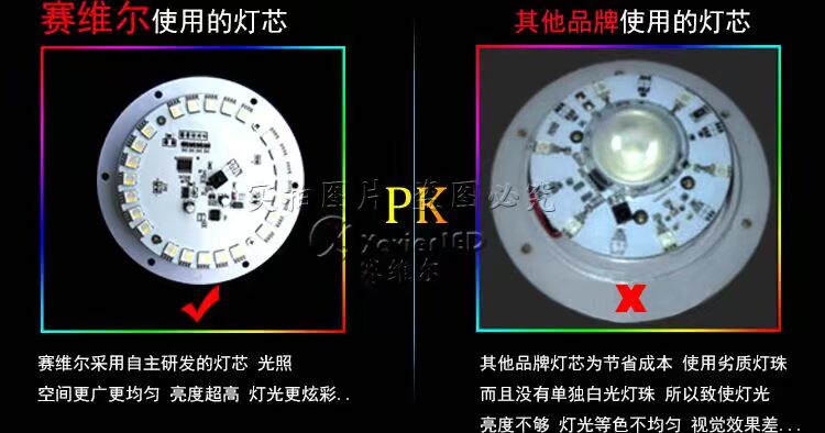 LED ánh sáng phân thanh vuông Đồ nội thất KTV bàn cà phê khối lập phương thanh phân phân ánh sáng trực tiếp vuông - Giải trí / Bar / KTV