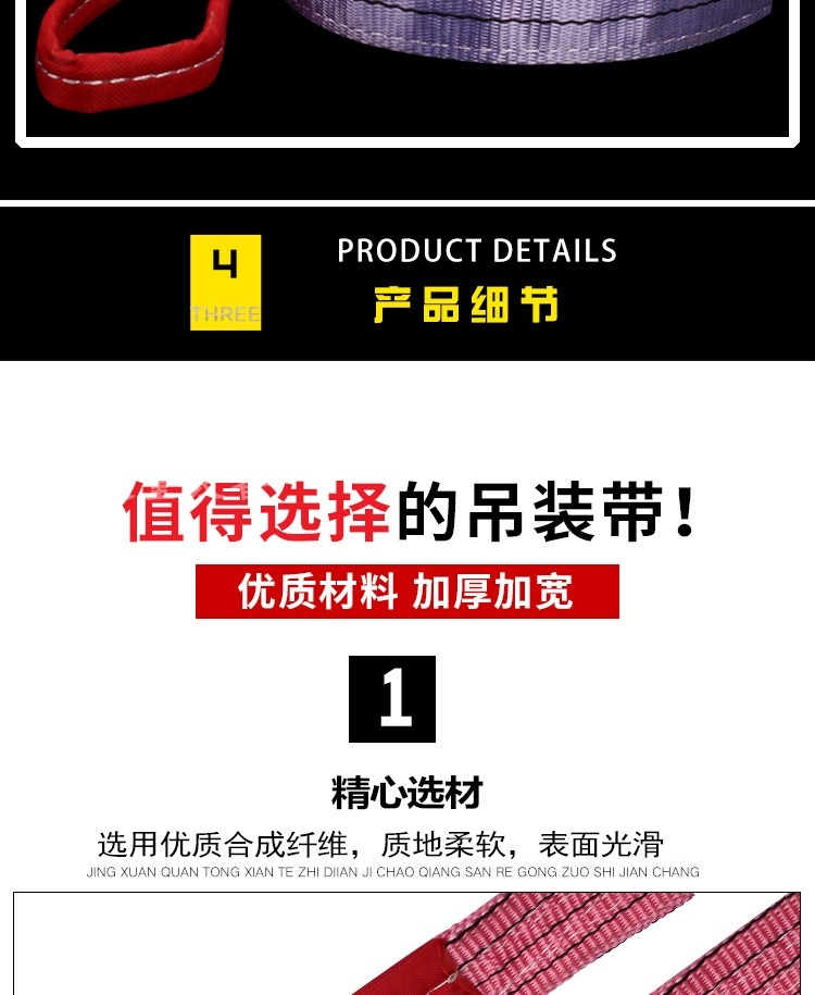 tời thủy lực Với nâng cần cẩu cẩu cần cẩu nylon công cụ rải 2T3 tấn 5 tấn 1-10 mét phẳng công nghiệp cẩu - Dụng cụ thủy lực / nâng ròng rọc kéo tay mini