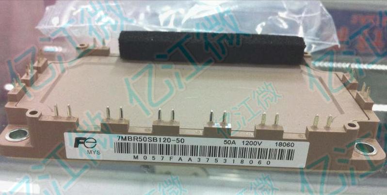 IGBT module 7MBR50SB120 7MBR50SB120-52 Original disassembly machine measured 7MBR50SB120-01