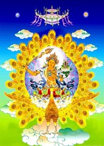 Decorative Manjushri Bodhisattva riding a golden mount Manjushri Bodhisattva painting small plastic-encapsulated thangka photo paper double-sided plastic encapsulation