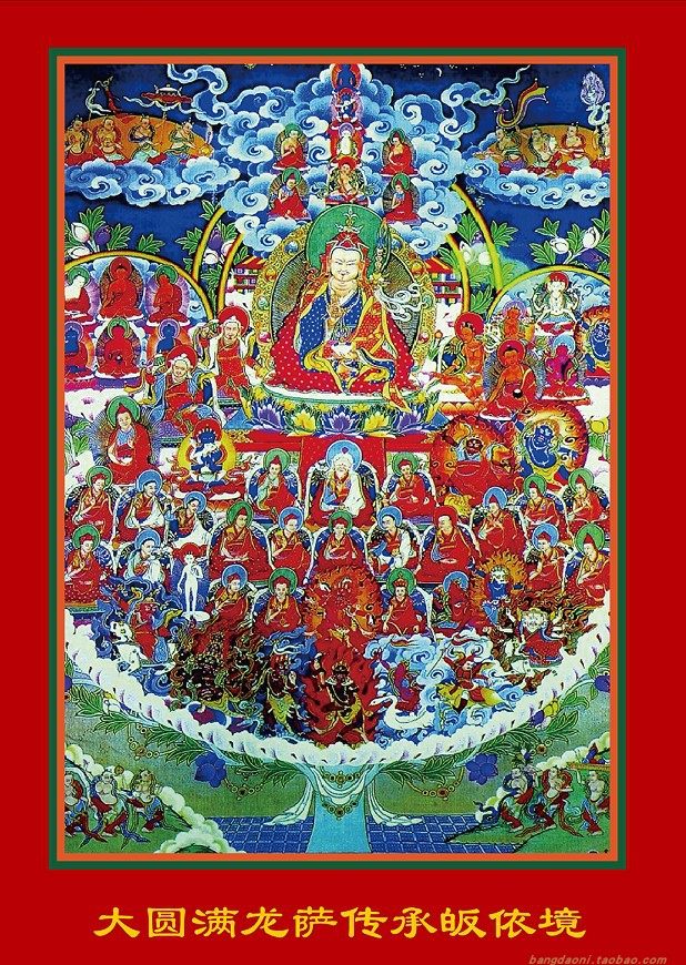 The Buddhist Thangka helps you with the painting of wisdom and sorrow, the painting of Shuyuan, and the plastic sealing of the painting of wisdom and sorrow