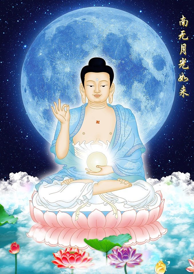 The knot edge south no moonlight such as coming south without a lunar light white such as the Buddha's Bodhisattva portrait photographic paper double-sided plastic packaging