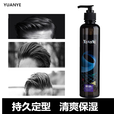 Field moisturizing styling gel Water lasting styling product Strong extra hard gel cream men's shaping hair gel 480ml